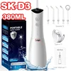 SK-D3/380mL
