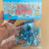 9*7cm-blue