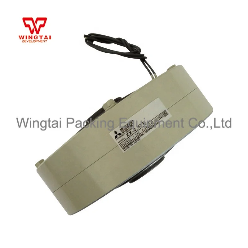 Mitsubishi ZX-5YH Magnetic Particle Brake - Reliable Performance