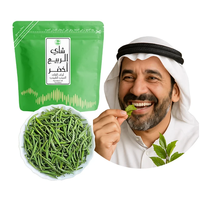 Clqq Exquisite Packaged Needle Shaped Green Dragon Tea 40 Pack Loose Leaf Private Label Pure Green Tea for New