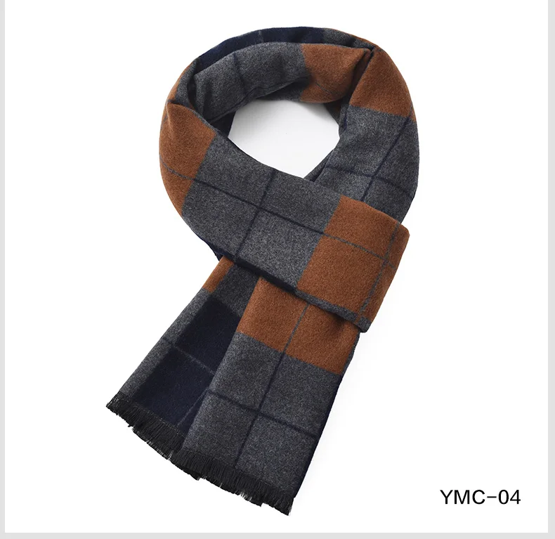 男士羊毛冬季围巾格子条纹商务休闲提花加厚围巾