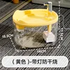 Dispensador de agua inteligente