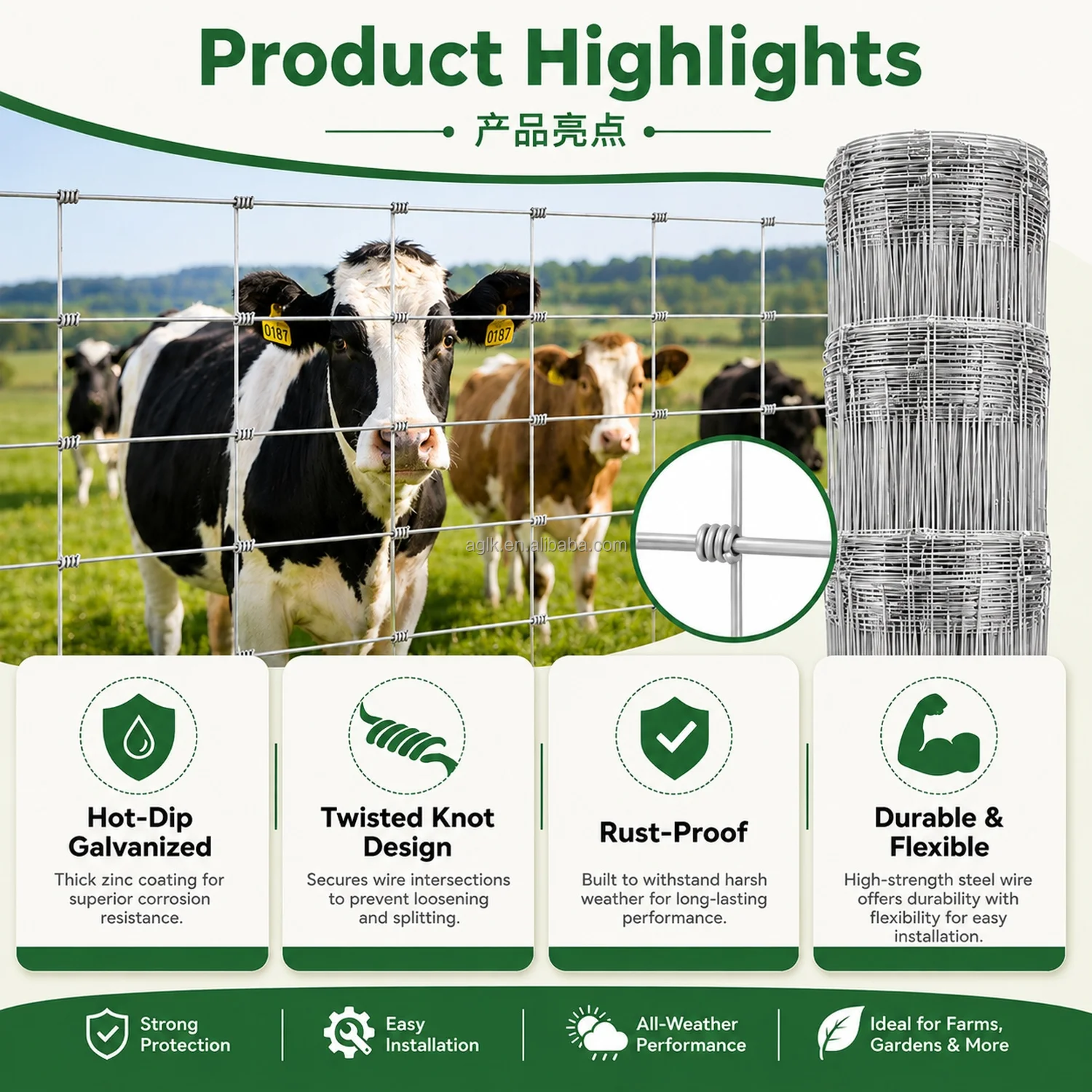 Flexible Cattle Fence 4ft × 164ft
