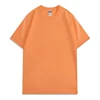 Orange pink
