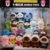 9-8 inch plush toys(contact us for catalog to get 6000+styles)