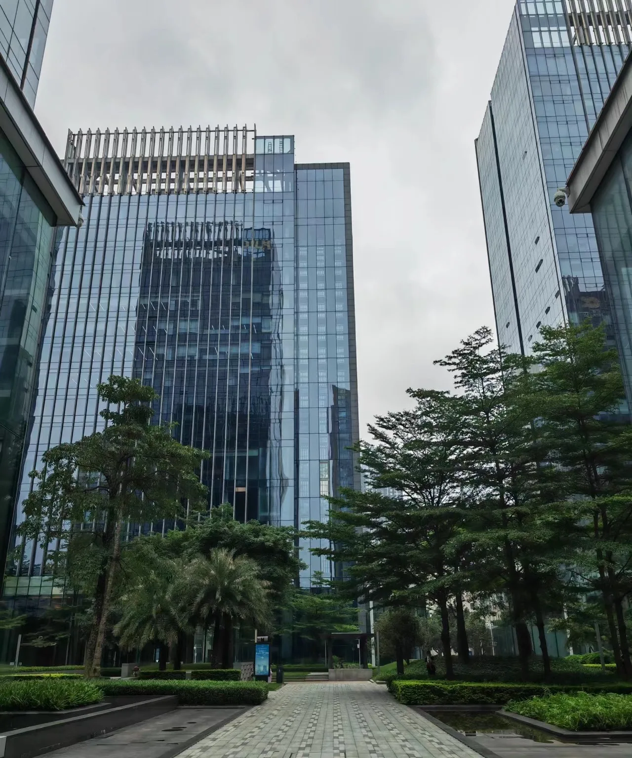 Guangzhou Road Share Trading Co., Ltd.
