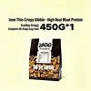 Yee Complete All Stage Dog Food Scallop Crispy Thin Disc 450g