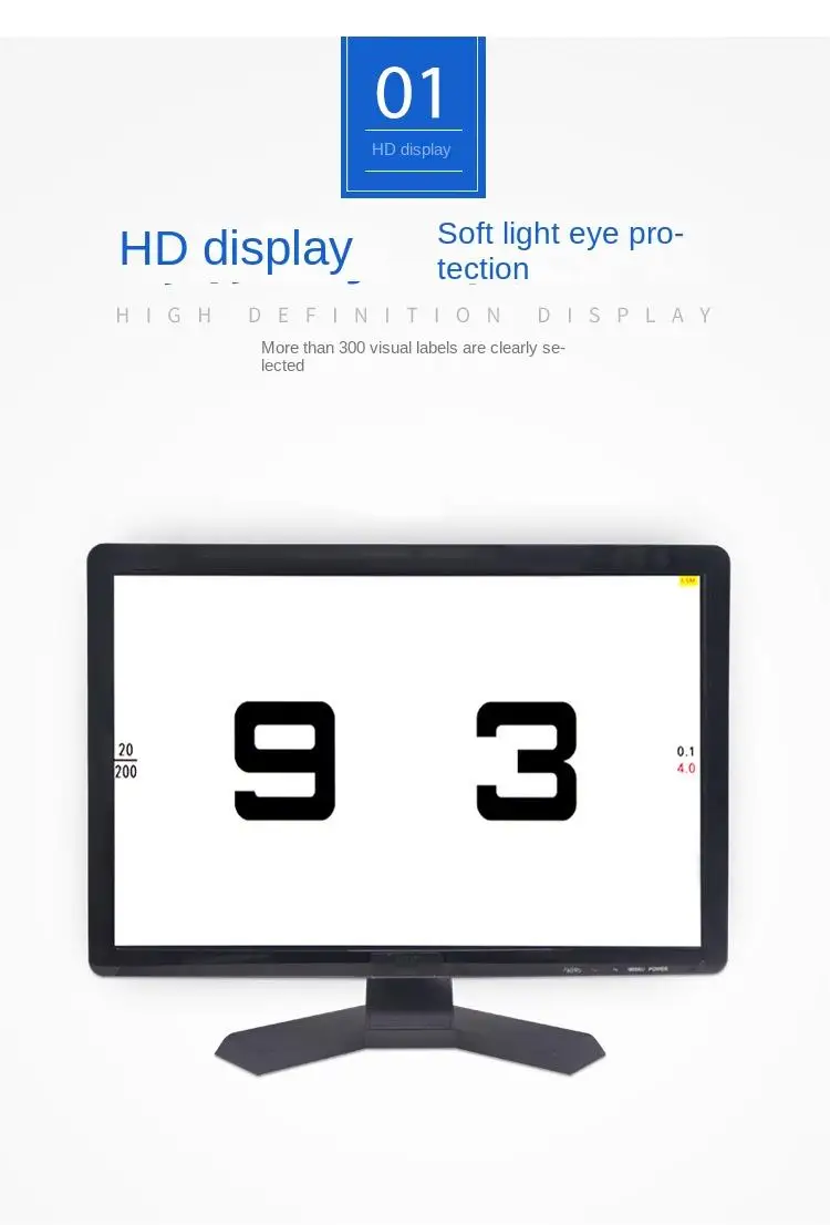 Rightway Brand China Optometer Snellen Visual Acuity Chart Vision High Quality Automatic Chart Projector