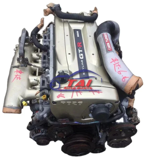 Japanese Used Engine RB26 RB26DET 2.6L Twin Turbo Engine for Nissan Skyline GT-R