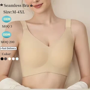 Plus Size Sujetadores Wireless Bra Seamless Large Cup Jelly Bra High Elastic Nipple M-5XL Comfort Support Bra for Women