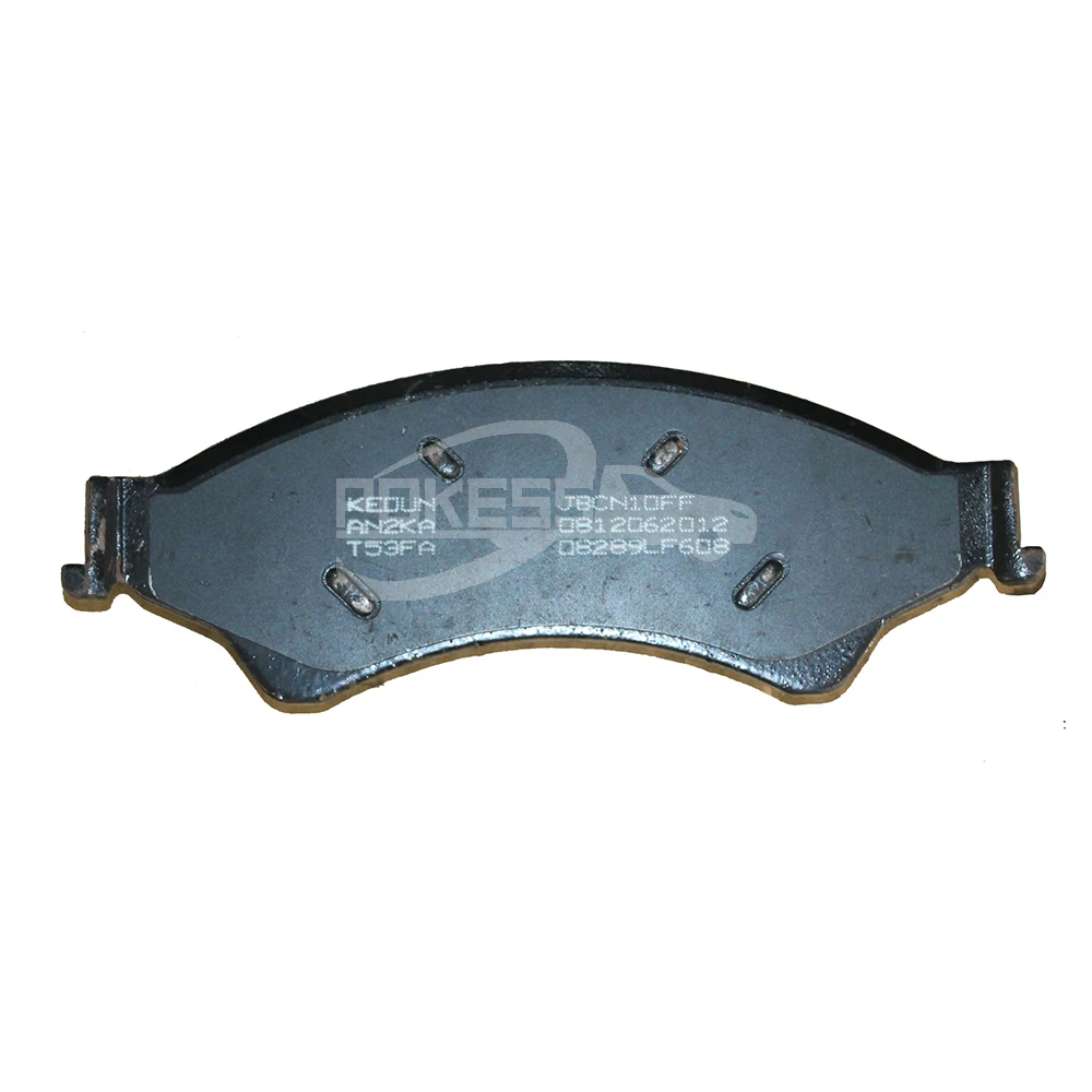 Automotive Parts Accessories Brake Pad AB312L361AB AB3Z2V001A Ford Ran... — 4