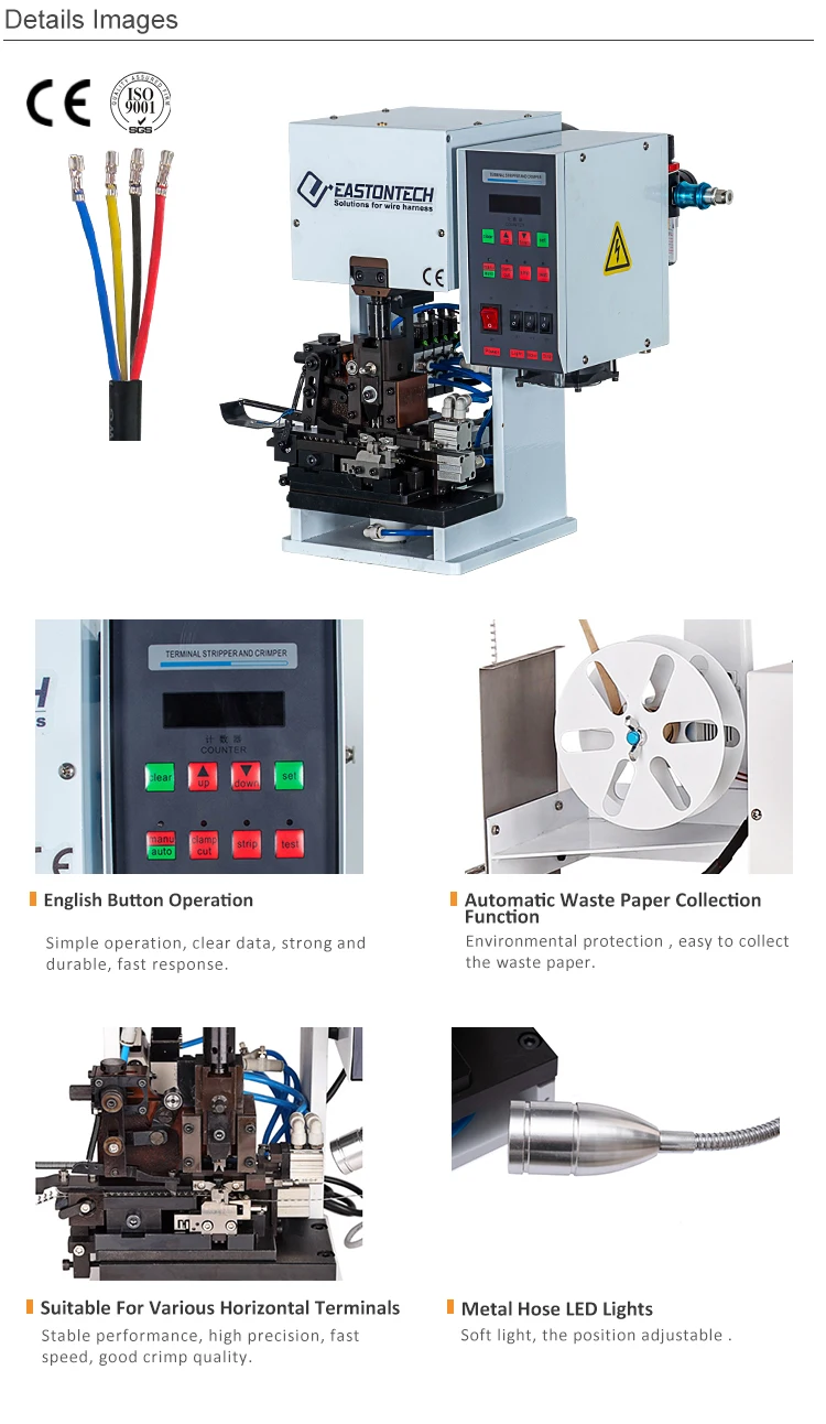 EW-50A Semi-Automatic cable stripping and crimping machine for Molex JST XH cable terminal crimp machine