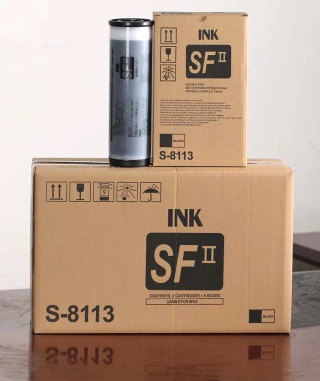 RISO FⅡタイプ BE B4 マスター S-8133 インク S-8113 理想科学工業 RISO インク FⅡタイプ