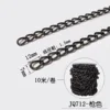 JQ712-003