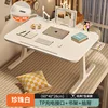 Pearl white [usb charging stand night light fan]]