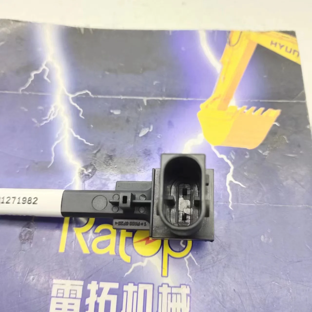 Durable 21271982 Coolant Level Sensor for EC210D Machinery