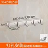 304 square hooks, 5 rows of hooks (drilled installation)