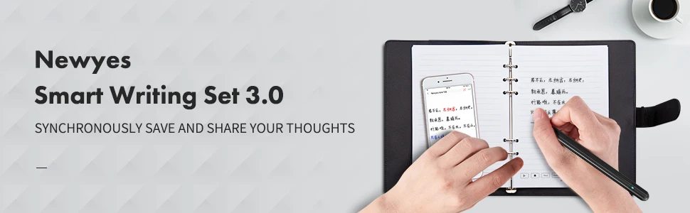 Smart write