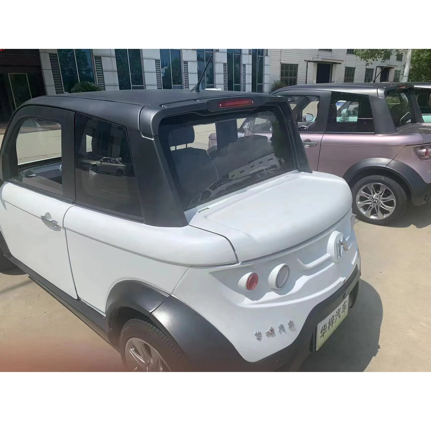 White Pure Electric Mini Car Huazi Rhd Ohmycar Flagship Ver. With 10.24 ...