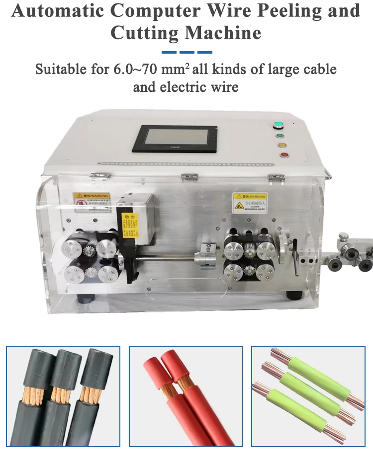 70 square Fully Automatic Computer USB Data Cable Manufacturing Machine ...