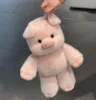 Running Fragrant Pig - Pink