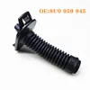 One 8U0959845