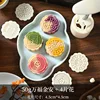 50g wanfu jinan 1 moule avec 4 comprimés