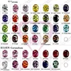 CZ/Ruby/Spinel Chart
