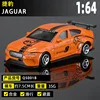 Q5001b-3 สีส้มแจ็คัวร์