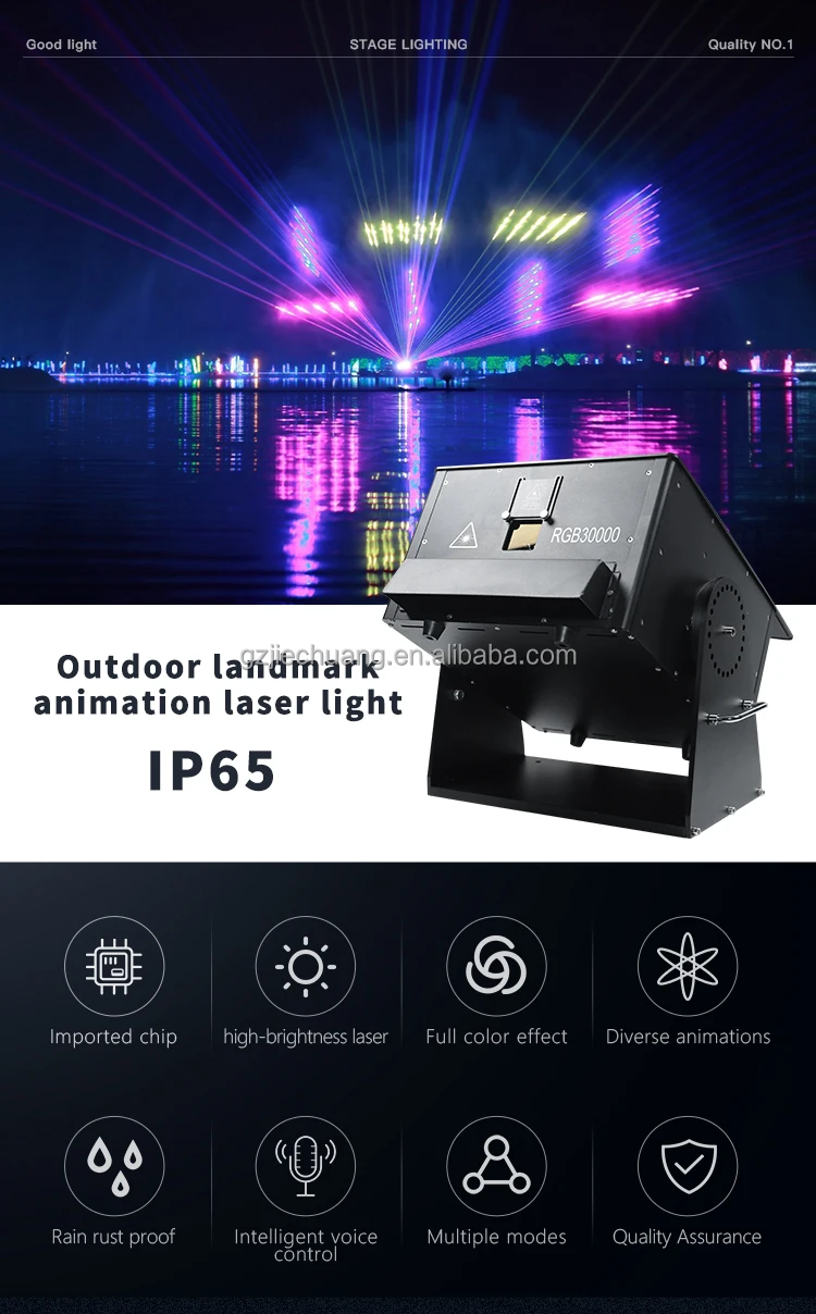 Animation Rgb Full Color 30w Outdoor Sky Laser Light Projector