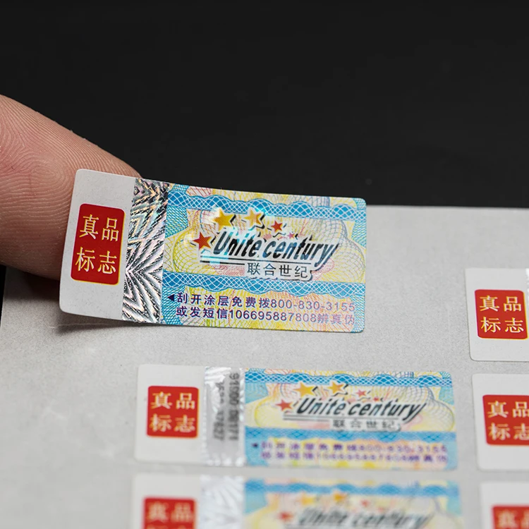 product custom small hologram sticker labels wholesale personalizados laser holographic adhesive stickers sheet-3
