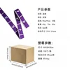 Dark Purple - Miniature Design [8 Compartments]