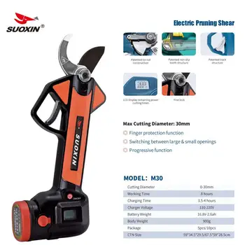 Electric Pruning Shears, 30mm 1.2'' Cutting Diameter Brushless Motor Cordless Battery Pruning Shears with LCD Display