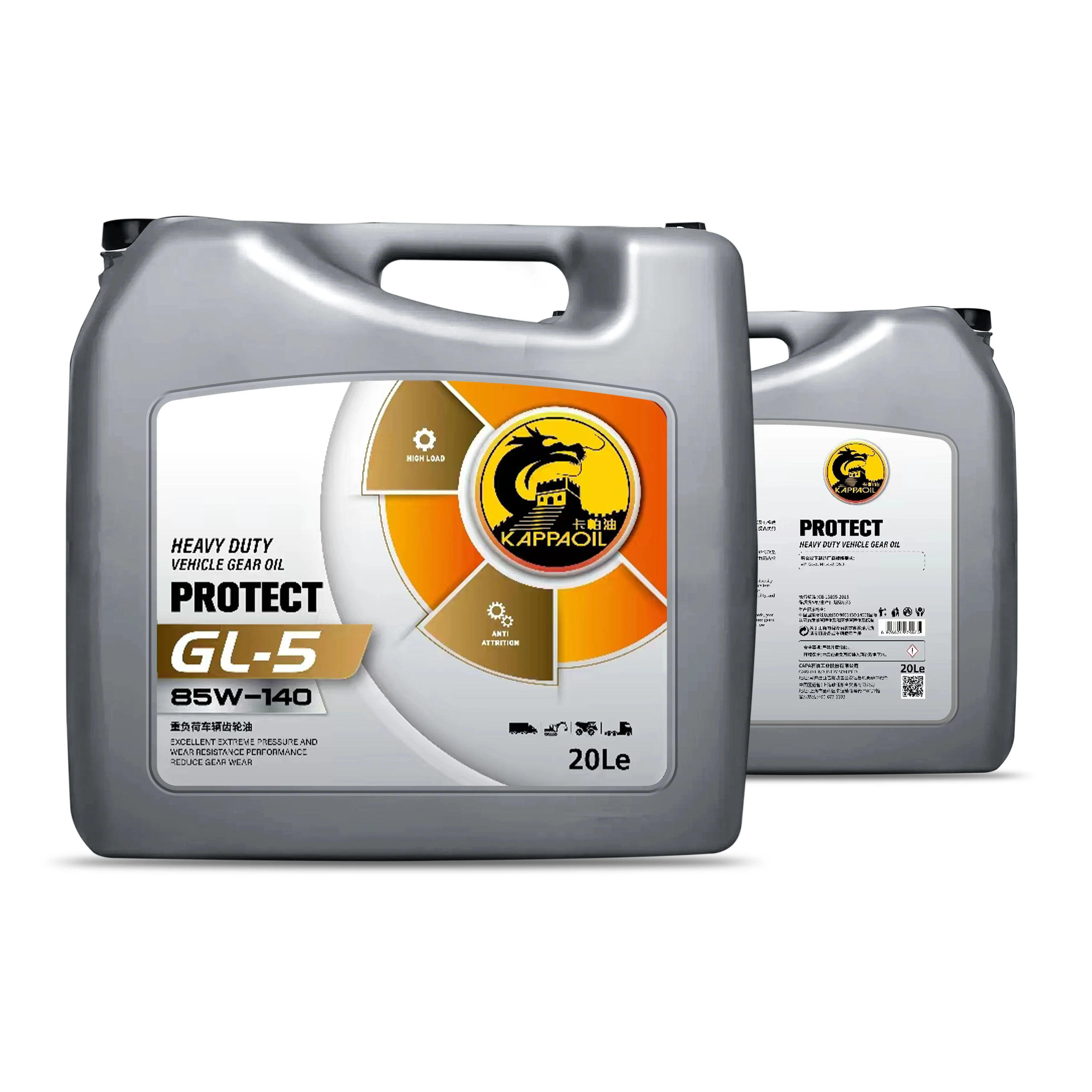 China Gearbox Manual Transmission Truck Gear Oil Gl-5 85w-90 Lubricants ...