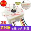(White, Light) 6-line 90-degree angled ear