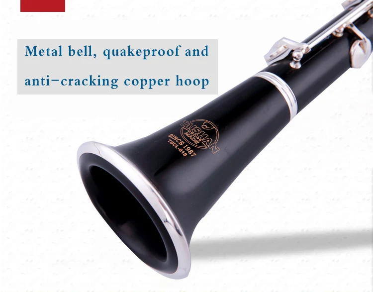 Bb Tone Germany System From China Buy Bb Tone Germany System