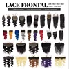 Lace closure & frontal