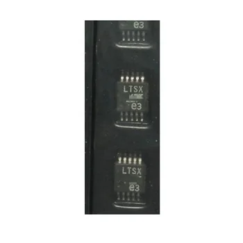 The Ultimate Guide to TL494 Current-Mode PWM Controller IC The Ultimate Guide to TL494 Current-Mode PWM Controller IC