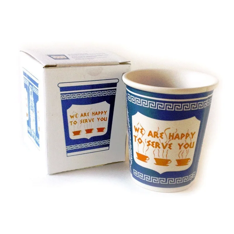 Original NY Coffee-to-Go Cups (Master Case of 1000 paper cups plus lids)