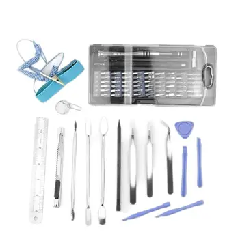 Professional 75 in 1 multifunctional screw batch set Home-use manual screwdriver tool kit