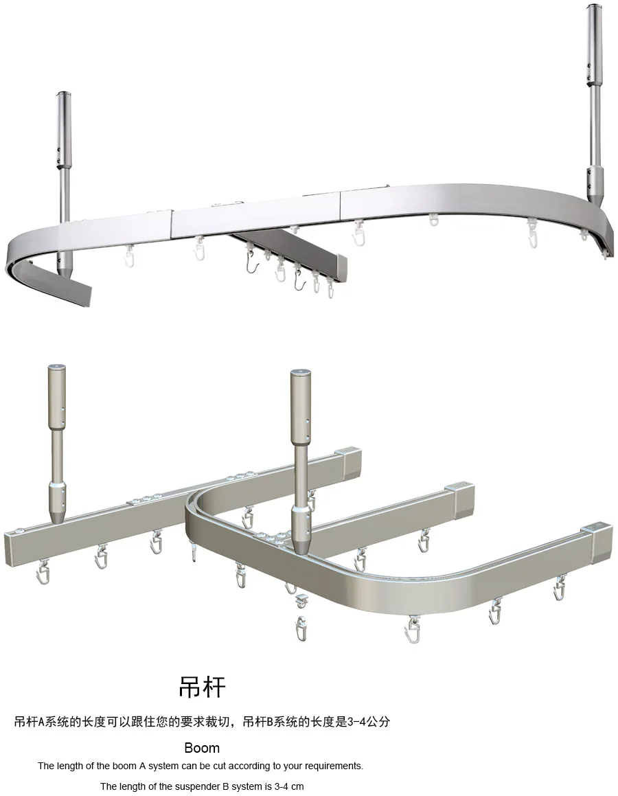 High Quality Hospital Ceiling Curved Horizontal Curtain Rail Track Medical Curtain Track