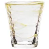 Yellow-B