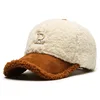 Style 7