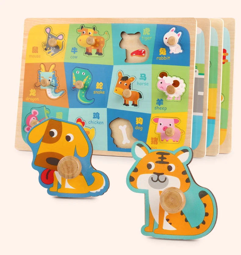 Montessori Kids Wooden Hand Grab Board Puzzle Toy Baby Learning ...