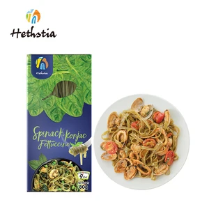 Wholesale Dry Dried Seaweed Gluten-Free Noodles Cooked Low Calorie Pasta  Fiber Konjac Noodles Low Sugar Fettuccine