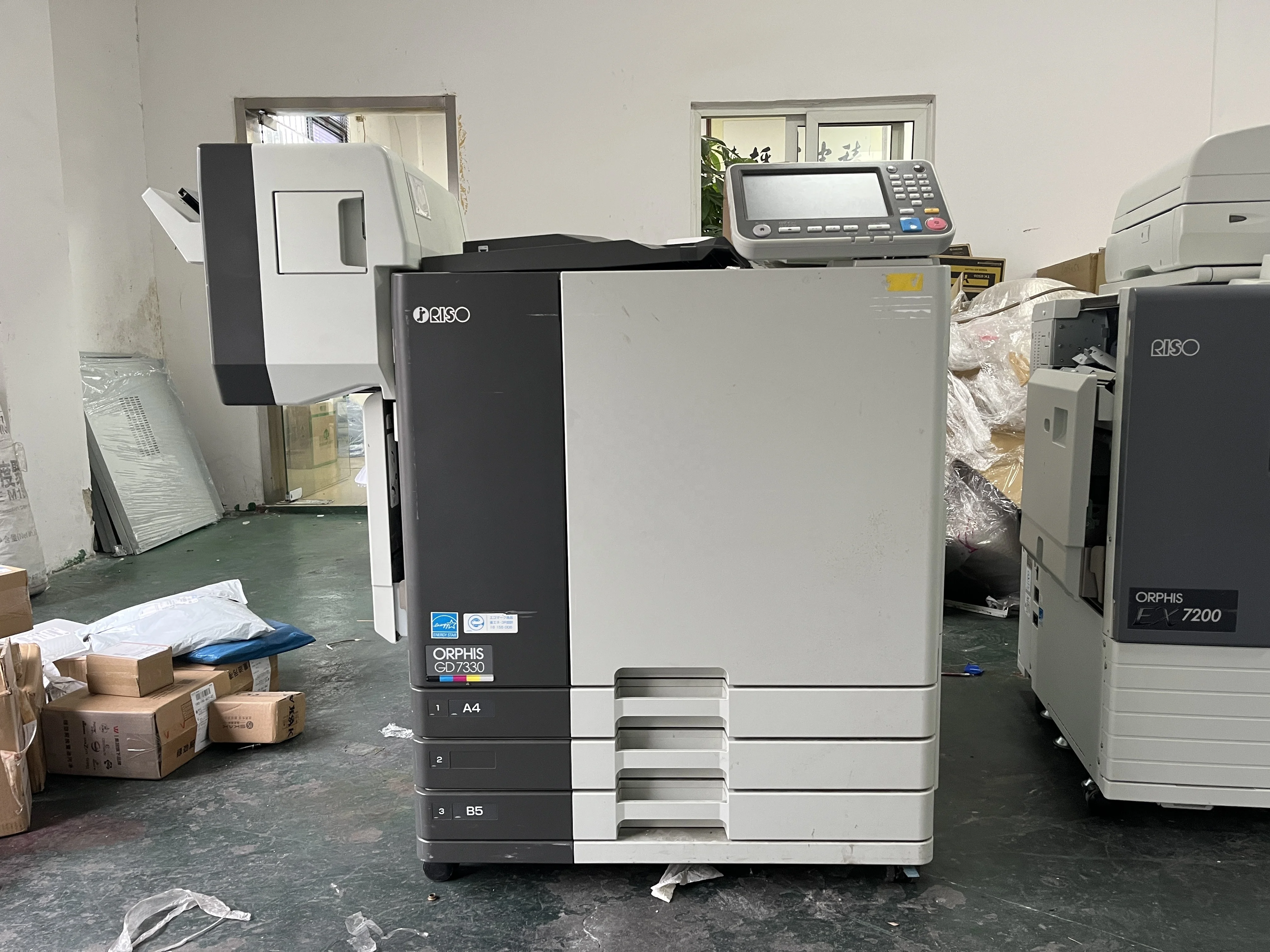 Riso GD7330 Printer - High Speed, Five-Colour Cymk Copier