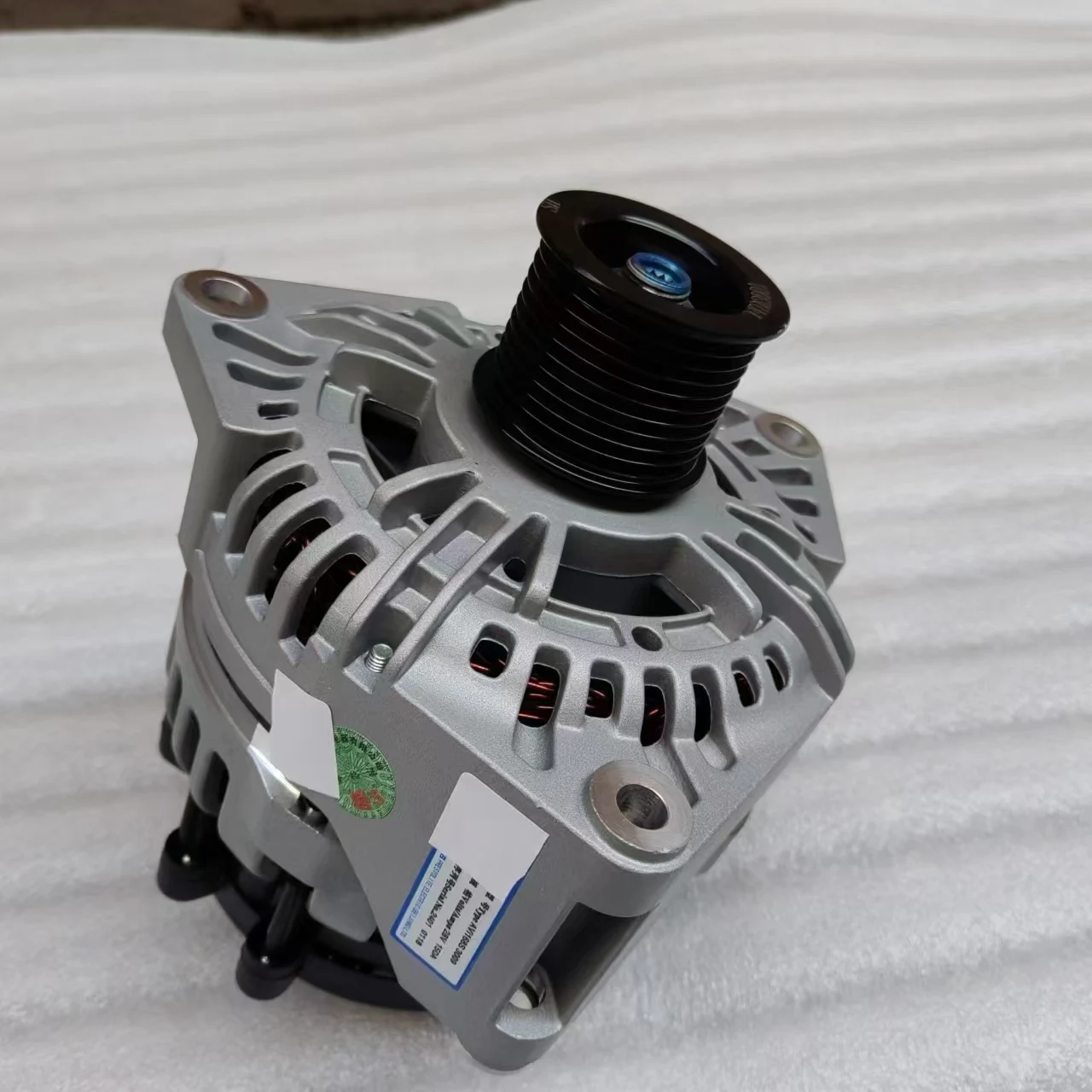 Goldendragon 24V Bus Power Supply Alternator Stator New and Used ...
