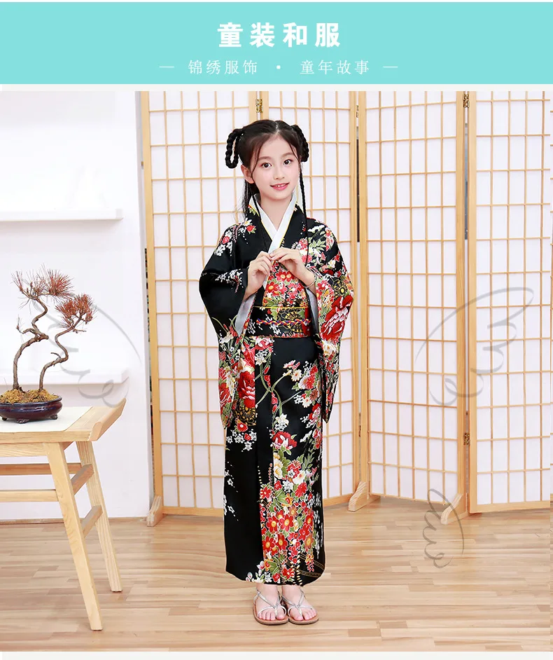 Classic Traditional Girls Kimono Gown Yukata With Obitage