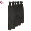 double drawn weft bundle
