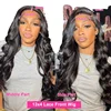 Glueless Wigs